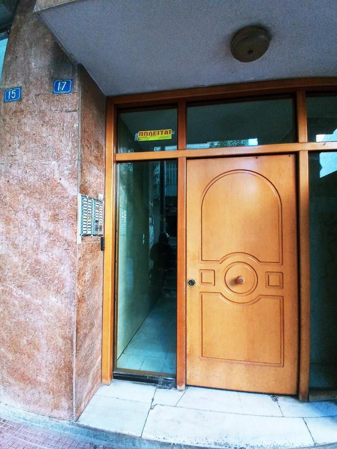 Appartement Neoclassical Athene
